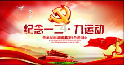 炮轰男爵