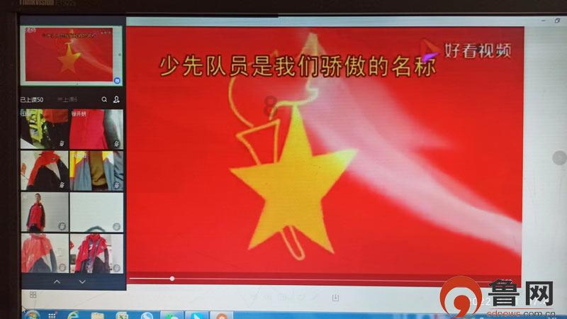 公子是女生