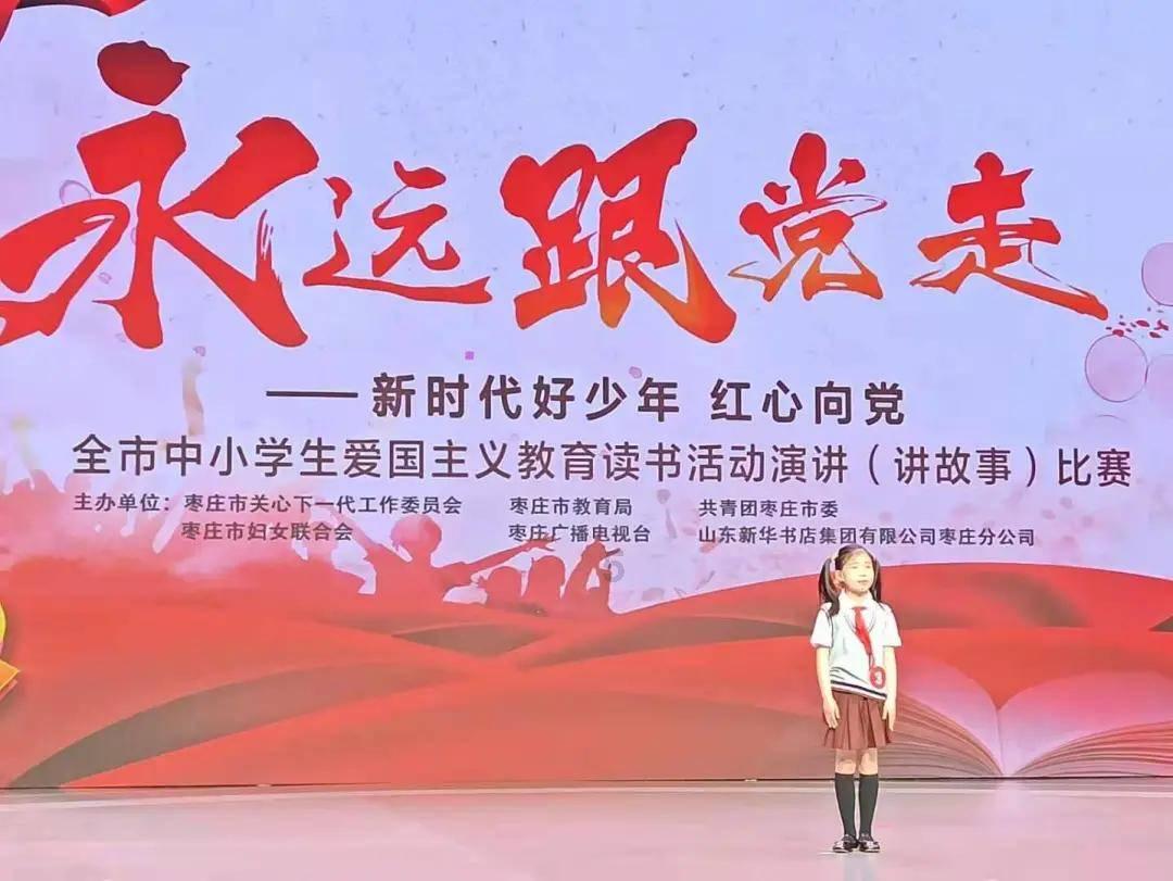 跳出生产车间