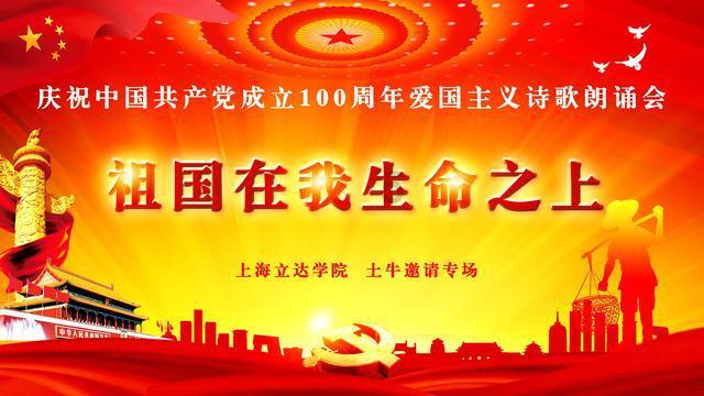 救援部落穴居人