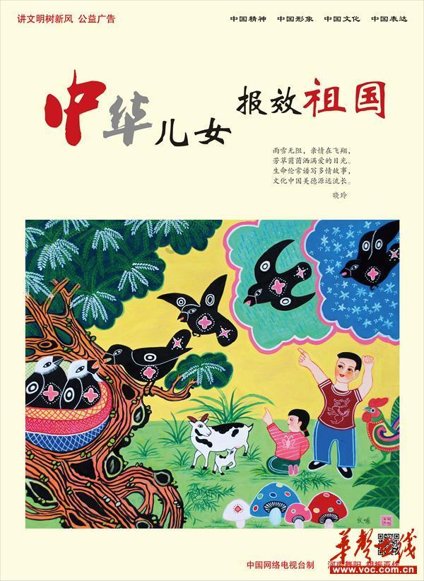 北京疾控:流感疫情呈现降势 近一周乙流病毒为主要流行株