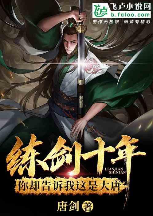 西红柿能与豆腐一起吃吗知识问答网页-解答您的疑惑