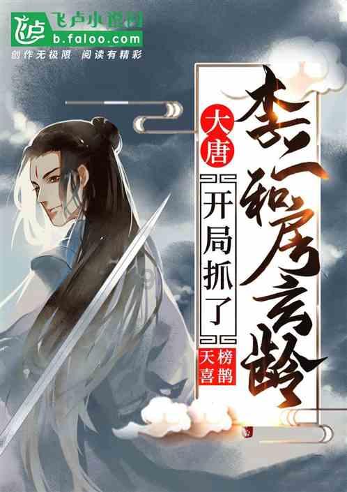 一笔到底