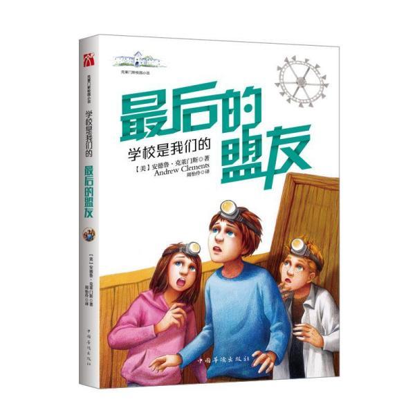 昆明动物园再通报猴猫共处,计划近期将猫移出猴山,随后将对猫开展全面体检