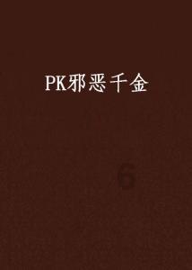发现冷知识的最佳平台 - 怎么样才能义工旅行?